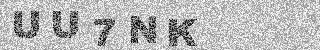 Confirmation code