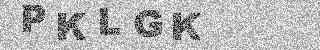 Confirmation code